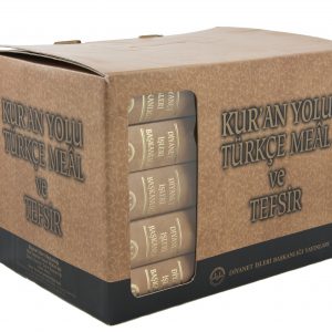Kur'an Yolu Türkçe Meal ve Tefsir 5 Cilt Takım (Ciltli)