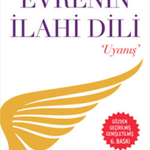 Evrenin İlahi Dili  Uyanış -Bülent Gardiyanoğlu