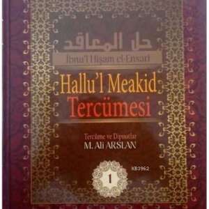 Hallu'l Meakid Tercümesi 1