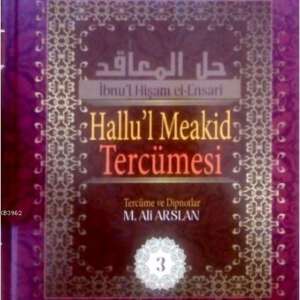 Hallu'l Meakid Tercümesi 3