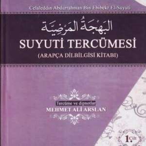 Suyuti Tercümesi (2 Cilt Takım); Arapça Dilbilgisi Kitabı