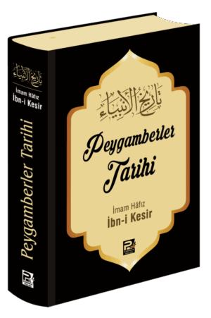 Peygamberler Tarihi, İmam Hafız İbn Kesir