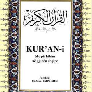 Kur'an-i Me Përkthim Në Qjuhën Shqipe; Kur'ân-ı Kerîm ve Arnavutça Meali (orta boy, ipek şamua kâğıt, ciltli)