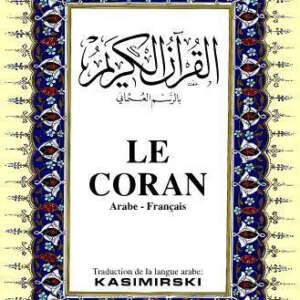 LE CORAN; Kur'ân-ı Kerîm ve Fransızca Meali (orta boy, ipek şamua kâğıt, ciltli)