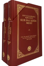 Ayet Ve Hadislerle Açıklamalı Kur'an-ı Kerim Meali (2 Cilt)