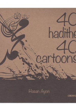 40 Hadithe 40 Cartoons