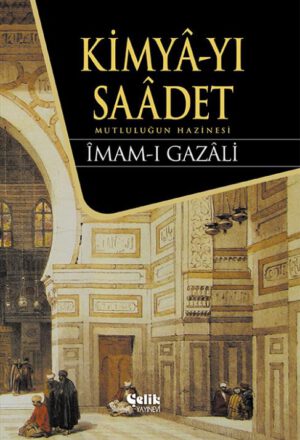 Kimyâ-yı Saâdet