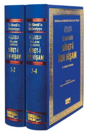 Sireti İbni Hişam İslam Tarihi, 4 Cilt ( 2 Kitap )