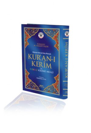 Kur'an-ı Kerim ve Renkli Kelime Meali / Bilgisayar Hatlı-Cami Boy (Kod:154)