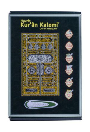Kabe Desenli Kuran Okuyan Kalem Seti - Orta Boy Karton Kutulu