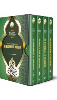 Al-Buchari & Muslim (4 Bändig) (Al-Lu lu u wal-Mardschan)