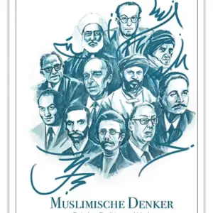 Muslimische Denker