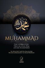 Muhammad - von Imam Ibn Kathir