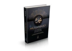Muhammad - von Imam Ibn Kathir