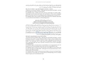Sahih Muslim - von Imam Al-Hafiz Al-Mundiryy (Band 2)