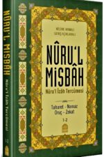 Nurul Misbah Nurul İzah Tercümesi Kelime Kırık Manalı