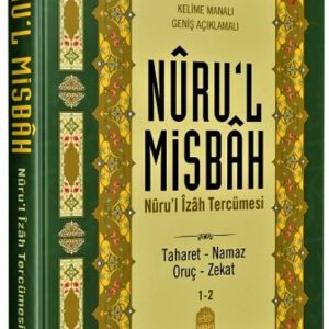 Nurul Misbah Nurul İzah Tercümesi Kelime Kırık Manalı
