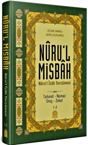 Nurul Misbah Nurul İzah Tercümesi Kelime Kırık Manalı