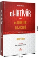 El-ihtiyar Metni (Turkce-Arapca) Ciltli Kapak
