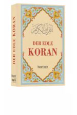 Der Edle Koran - Übersetzung (Deutsch) - (Taschenbuch) von Frank Bubenheim