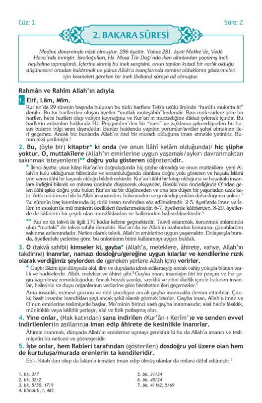 Feyzü'l Furkan Tefsirli Kur'ân-ı Kerîm Meali (Sempatik Cep Boy - İnce Cilt) LİLA