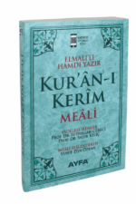 Orta Boy Metinsiz Meal TURKUAZ -KOD 110