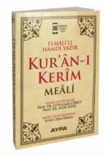 RAHLE BOY METİNSİZ MEAL-111KREM