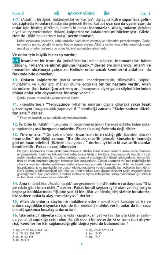 Feyzü'l Furkan Tefsirli Kur'ân-ı Kerîm Meali (Sempatik Cep Boy - İnce Cilt) LİLA